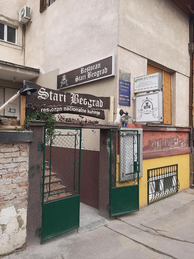 Studio Prim Белград Экстерьер фото